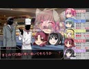【サタスペ】亜侠少女まどか☆マフィア 5話【まどマギ】