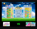 【PCFシーズン9・Fトーナメント】アイカツ！vsスライム倒して300年Part1
