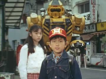 特救指令ソルブレイン 第49話「大好き！悪い子」