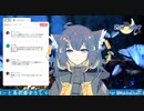 おしがま配信はおしっこ我慢してるだけだし規約違反じゃないよね？【満牙えるさ】