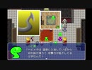 体錆びちゃうのに温泉に入るの？【ヘビの命(HardMode)】part4