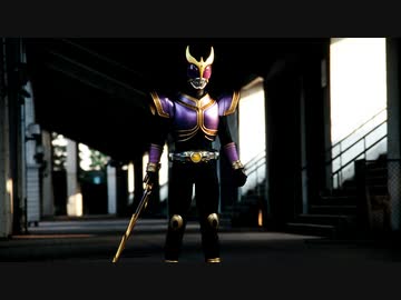 仮面ライダークウガ　EPISODE 24 強化