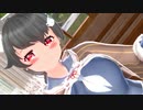 進水日の迅鯨さんは好きって言って欲しい