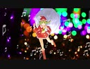 二人のクリスマス＿カラオケ(楽器系REMIXしました）