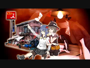 しりりを喪い失意に暮れる自己矛盾兄貴