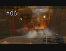 【NieR Replicant ver.1.22】絶望の山と2つの兄弟　＃06(前編)【ネタバレ注意】