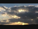 無条件の波動３９３　～愛の波動を感じて～