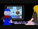 【そばかす実況】カリスマプレイヤーおぜう（『超魔界大戦！どらぼっちゃん』編⑤）