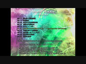 【東方原曲】あの賑やかな市場は今どこに　～ Immemorial Marketeers【東方虹龍洞6ボス】