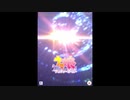 【ウマ娘BGM】"GIRLS' LEGEND U"  Instまとめ 【作業用BGM】