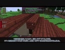【All of Fabric 3】ゆっくRe: ファブリック。 part.09【ゆっくり実況プレイ】（Minecraft1.16.4）