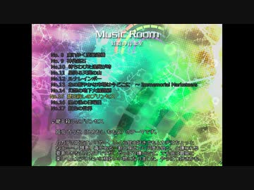 【東方原曲】龍王殺しのプリンセス【東方虹龍洞EXボス】