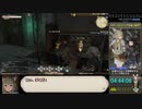 【RTA】FF14蒼天編メインクエスト_戦士チャート_09:44:25_part9/19