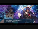 勇者が往く！　FGOイベント【輝け！ グレイルライブ！！】実況　part8