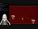 【実況：.flow #11】ゆめにっき派生 .flowやるけど怖そうだなぁ・・・（2021.05.02）