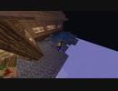 ハイピクセルスカイブロック#3