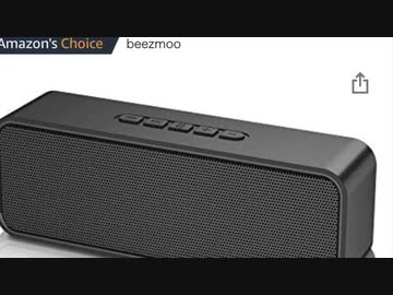 Amazonで購入する2点