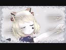 ギラギラ (歌ってみた) covered by Lei