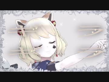 ギラギラ (歌ってみた) covered by Lei