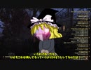 【Fallout76】ふざけながらFallout76#44