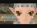 昨日の動画を補足説明いたします【Master of Epic】:20