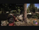 【実況】ちょっくら腐敗した政府と戦ってくる【GhostReconWildlands】part17