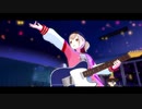 【プロセカMV】テオ セカイver【Vivid BAD SQUAD】