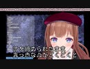 即興怖い話のオチが力技な花京院ちえり【万怪談】