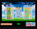 【PCFシーズン9・Fトーナメント】リアル野球BANvsスライム倒して300年Part1