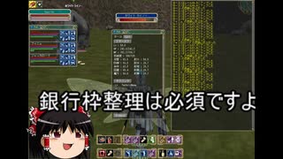 【MoE】ゆっくり実況【ヨーコ育成パート１８】カーニバル象の使用感とギガス共闘についての話