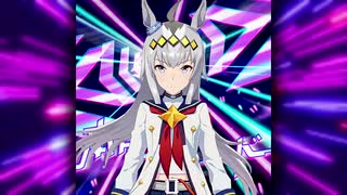 本能スピード solo [オグリキャップ]