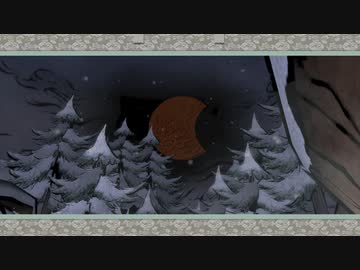 [ゆっくり実況]　大神　絶景版　その91