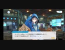 クノイチ　キャラクターシナリオ｢装甲娘ミゼレムクライシス｣