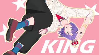 【MMDまほやく】ムル君KING【カメラ配布あり】