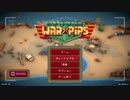【Warpips】セールで買った現代戦タワーディフェンスゲームをプレイ！：チュートリアル（プレイ動画）