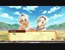 ドカポンアップ！夢幻と孤独にルーレット！Part21