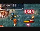 【実況】入り込みすぎる男が空の軌跡SCの物語を全力で楽しむ part11