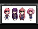 DDLC Chibis / DDLCちび