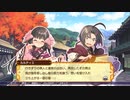 ドカポンアップ！夢幻と孤独にルーレット！Part23
