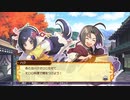 ドカポンアップ！夢幻と孤独にルーレット！Part24