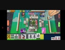 mj420イベント東風2試合目
