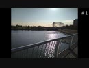 オリジナル曲＃1【pure】