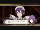【ゆっくり】くじ引きに運命を委ねるFE風花雪月　45ターン目