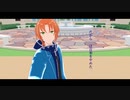 【ＭＭＤあんスタ】だから僕は音楽をやめた【月永レオ】