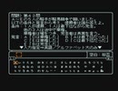 【呟きプレイ】おくちの恋人は王女の遺産　その３６