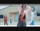 dynamiteってエロくない！？ヒドンナ　3月ダンスショー