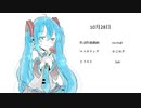 【初音ミク】10月28日【mzlrs＠】