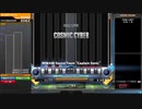 【IIDX】COSMIC CYBER DPA FC
