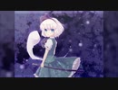 【東方自作アレンジ】広有射怪鳥事　～ Till When？