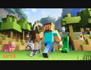 【実況】マイクラ日記part3